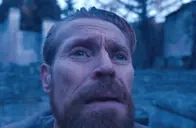 AGAIN emote for Discord