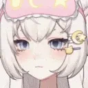 AGREED emote for Discord