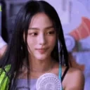 Agreeji emote for Discord