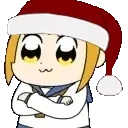 AGREE emote for Discord