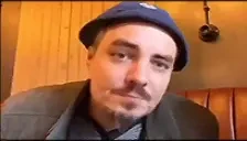 aga emote for Discord