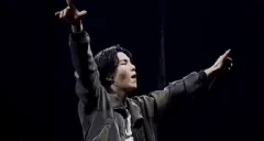 agustdVibe emote for Discord