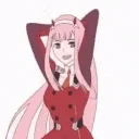 agirlpls emote for Discord