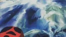 aGlimpseIntoTheDemonWorld emote for Discord