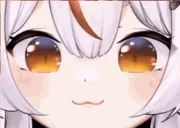 ahmm emote for Discord