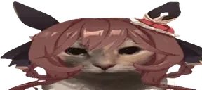 Ah emote for Discord