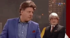 AHIVA emote for Discord