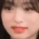 ahyeonPout emote for Discord