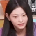 aHaerinScream emote for Discord