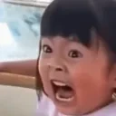 AHHHHHHHH emote for Discord