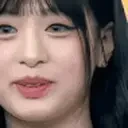 ahyeonHuh emote for Discord