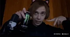 ahegao emote for Discord