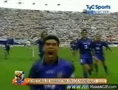 AHIESTAAAA emote for Discord