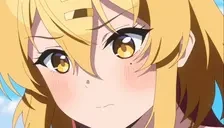 ahmm emote for Discord