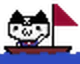 ahoi emote for Discord