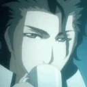 aizenSip emote for Discord