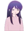 AiNo emote for Discord