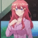 aaaAAAH emote for Discord