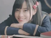 AAAAPinoyRizz emote for Discord