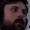 AAH emote for Discord