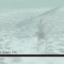 AAVAING emote for Discord