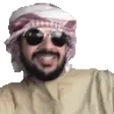 ABDULpls emote for Discord