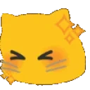ablobcatvibrate emote for Discord