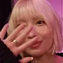 aaezgif19241ee3c87 emote for Discord