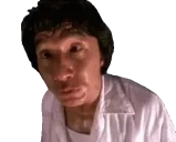 Aaah emote for Discord