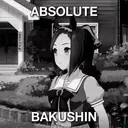 AbsoluteBakushin emote for Discord