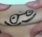 aboba emote for Discord