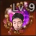 about2fuse animated emote for Discord, Twitch and Slack