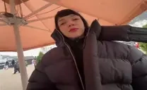 abayunda emote for Discord