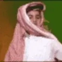AbdulPls emote for Discord