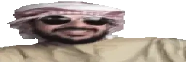 abdulPLS emote for Discord