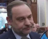 Abaloswtf emote for Discord