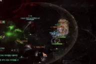 about2int emote for Discord