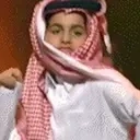 AbdulPls emote for Discord