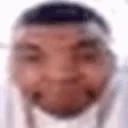 ActinDown emote for Discord