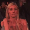 activation emote for Discord