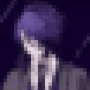 Abyss emote for Discord