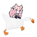 achiuOnAGoose emote for Discord