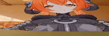 actually emote for Discord