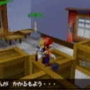 ACE emote for Discord