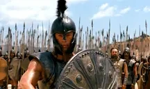 Achilles emote for Discord