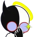 actually emote for Discord