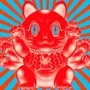 acidcat emote for Discord