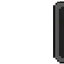 AchievementGot emote for Discord