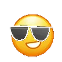 a_cool emote for Discord