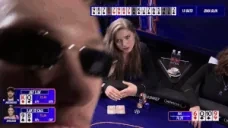 ache emote for Discord